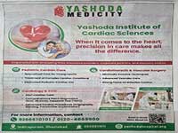 Yashoda Medicity Indirapuram newspaper ad